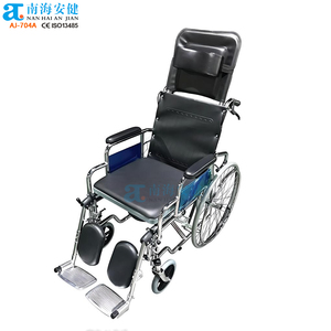 Silla de Ruedas Reclinable Médica Multiusos AJ-704A <span class=keywords><strong>ANJIAN</strong></span> con Función de Asiento de Inodoro, Estructura de Acero, Operación Manual - Product Image 1