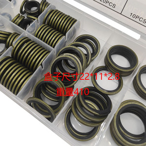 Jeu de joints d'étanchéité en caoutchouc 6-24 mm pour système de tuyauterie d'huile, pièces standard GBT13871.1-2022, origine Chine - Product Image 3