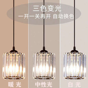 Modern Minimalist Crystal Pendant <b>Light</b> 3 Heads Round LED <b>Chandelier</b> For Dining Room Home Lighting E26 Bulb Base Switch Control - Product Image 4
