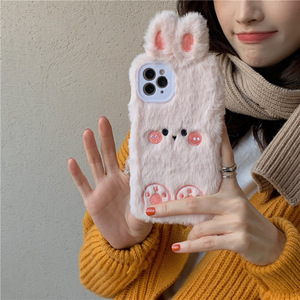 <span class=keywords><strong>Coque</strong></span> en fourrure <span class=keywords><strong>de</strong></span> lapin véritable, étui <span class=keywords><strong>de</strong></span> luxe multicolore pour iPhone <span class=keywords><strong>5c</strong></span> 5 5s 4 6 6s 7 7 Plus 8, offre spéciale, 100% - Product Image 5