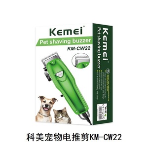 Cortadora de Pelo Eléctrica para Mascotas Kemei Km-Cw22, Motor Recargable con Escobillas para Peluquería Canina y Felina - Product Image 5