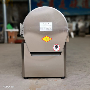 Chất lượng cao điện rau Slicer Cutter băm nhỏ máy cho rau mùi tây dưa chuột Rau Máy cắt - Product Image 2