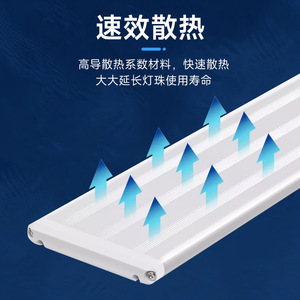 Lampe LED pour aquarium, spectre complet, étanche, haute luminosité, pour aquarium planté, protection des yeux, support télescopique pour lampe de plongée - Product Image 1
