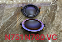 Tweeter de subwoofer 100W à pleine fréquence en néodyme, longue portée, son réel, étanche, coque métallique pour boîte à haut-parleur vide N751