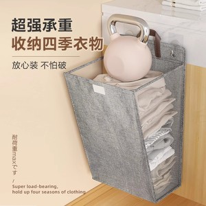 Clothing Organizer Laundry Basket Rectangle Non Woven Fabric With Lid For Bathroom Storage - Product Image 3