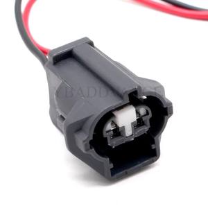 7283-8220-30 2.3II(090II) Otomatik Yağ Seviye Sensörü 2 Pinli Kablo Demeti Toyota 90980-11235 için - Product Image 4