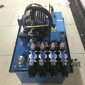 Vp40 Hydraulic Power Unit 3.75Kw Air <b>Cooled</b> 80L Oil Tank System - Product Image 3