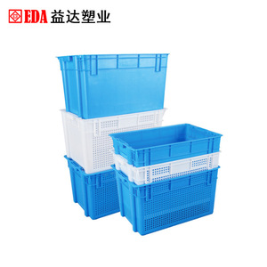 Wholesale hollow <b>plastic</b> baskets, turnover <b>boxes</b>, storage <b>boxes</b>, fruit and vegetable draining square <b>plastic</b> staggered baskets, - Product Image 1
