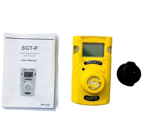 Détecteur de gaz portable coréen SENKO SGTP 02/ CO/ H2S/ H2/ S02/ NH3/ NO2 /HCN/ PH3/ CL2 /HF - Product Image 3