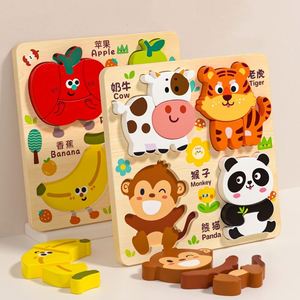 Rompecabezas de Madera con Animales para Niños y Niñas en Edad Preescolar, Juego Educativo Creativo 2025 - Product Image 6