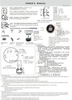 Compteur de vitesse GPS 85mm compteur kilométrique avec affichage LED horloge voltmètre nouvelle condition pour Nissan 12V 24V camion voiture SUV RV