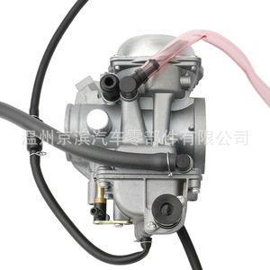 คาร์บูเรเตอร์รถจักรยานยนต์คาวาซากิ PD35JK-1 สำหรับ KLF360 ช่องเครื่องยนต์ระบบเชื้อเพลิงพร้อมปะเก็นรวมอยู่ด้วย - Product Image 3
