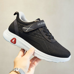 Baskets en cuir confortables, semelle en mousse légère, chaussures de marche décontractées - Product Image 5