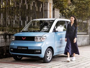 รถยนต์ไฟฟ้า Wuling MINI EV ปี <span class=keywords><strong>2020</strong></span> ขับเคลื่อนล้อหลัง ราคาประหยัด สำหรับการเดินทางประจำวัน - Product Image 5
