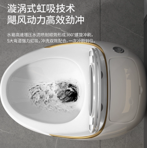 โถสุขภัณฑ์เซรามิคทรงไข่ ไร้ขอบ ประหยัดน้ำ สำหรับใช้ในบ้าน - Product Image 6