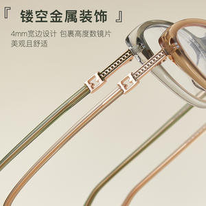 Montura de gafas Cat Eye TJ5786 TR90 con borde de 4 mm, anti luz azul, ajustable para rostro redondo, invierno 2024, Danyang - Product Image 4