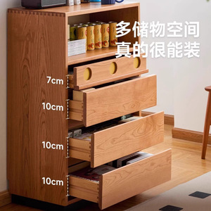 Japanese Style Solid Wood Five Drawer Chest 68x40x112cm Multifunctional Living Room Storage Cabinet <b>Sideboard</b> - Product Image 2