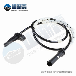 เซ็นเซอร์ความเร็วล้อสำหรับ BMW F20 F21 F30 F31 F34 OE 34526791225 34526791226 34526869322อะไหล่ใหม่ - Product Image 3