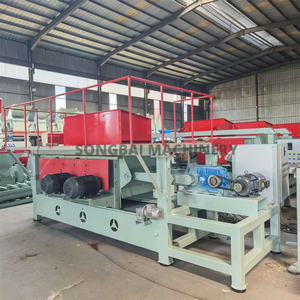 Máquina Empacadora de Aserrín y Virutas de Madera para Aves de Corral Songbai de 1000 KG/H, de Alta Eficiencia y Fácil de Operar - Product Image 5