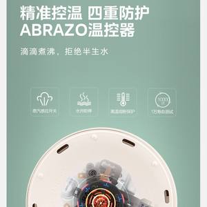 Hervidor Eléctrico Midea de Acero Inoxidable, 1.7L, Apagado Automático, Gran Capacidad, Calentador de Agua - Product Image 4