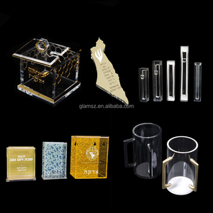 Caja <span class=keywords><strong>de</strong></span> pañuelos <span class=keywords><strong>de</strong></span> vidrio personalizado Challah Board Portable Lucite plegable Tabletop Shtender Gold <span class=keywords><strong>Menu</strong></span> Display acrílico tarjetero Judaica - Product Image 4