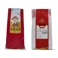 Sachets de riz colorés de haute qualité, nouveau, en tissu tissé, design et logo imprimé, provenant de la chine,
