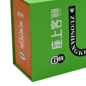 Custom Luxury Printing <strong>Cardboard</strong> Kid Packaging <strong>Suitcase</strong> Gift Box With Handle - Product Image 6