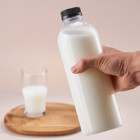 Bouteilles de lait en PET transparentes recyclées de 330 ml, 500 ml, 750 ml, 850 ml et 1 L avec bouchon inviolable anti-fuite