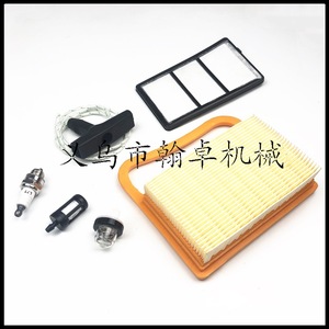 Accessoires FAW TS410 TS420 : Filtre à air, filtre à carburant, bulbe d'aspiration d'huile, poignée de démarreur, cordon de démarrage – Nouveaux accessoires pour machine de découpe - Product Image 4