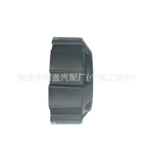 Bouchon de réservoir de liquide de refroidissement Lada 2108-1311065-04 pour remplacement du réservoir d'eau - Product Image 4