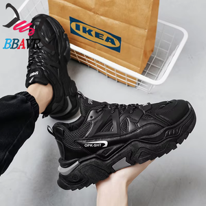 Zapatos Deportivos de Malla para Hombre, Estilo Veraniego, Juveniles, para Correr, que Aumentan la Estatura, de Moda en Internet - Product Image 4