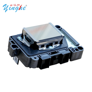 ชิ้นส่วนเครื่องปริ้นเตอร์ DX7สำหรับตัวทำละลายเป็นมิตรกับสิ่งแวดล้อมเครื่องพิมพ์ดิจิตอลยูวีสำหรับเครื่องพิมพ์ DX7 - Product Image 1