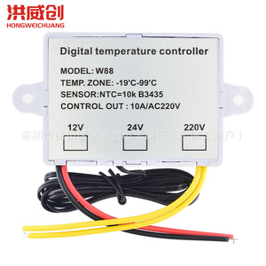 ฮงเว่ยชวงเครื่องควบคุมอุณหภูมิแบบดิจิตอล W88 12V 24V 220V เซ็นเซอร์ NTC -19C ถึง 99C - Product Image 1
