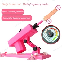 Hochwertige, Verstellbare, Intelligente und Automatische Sexmaschine für Erwachsene, Vibrationspistole mit Dildo für Frauen, Umweltfreundlicher Vibrationsmassager