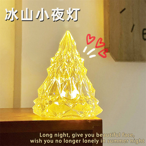 Ideas de nuevos productos 2020 plástico Led iluminado Navidad Noel decoración brillo remolino árbol de Navidad Artificial con estrella brillante - Product Image 4
