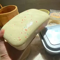 Jouet anti-stress en PU à remontée lente, boule collante en boîte, unisexe 14 ans et plus, saveurs gâteau aux fraises, beurre, crème glacée, fromage