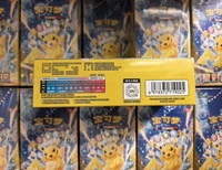 Boîte de boosters Slim Star Crystal CSV9C Pokémon TCG en chinois simplifié, scellée en usine, pour le jeu de cartes à collectionner Écarlate et Violet