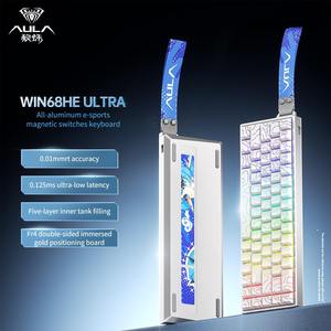 AULA WIN68HE ULTRA Magnetic Keyboard 8K Polling 16K Scanning 68 Keys 0.01mm Rapid Trigger RT Mechanical Gaming Keyboard Valorant - Product Image 3