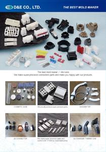 Piezas de Moldeo por Inyección de Plástico de Alta Precisión Hechas a Medida, Servicio de Moldeo Personalizado de ABS y Moldeo por Inyección de Plástico PS - Product Image 6