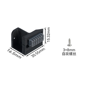 ชิ้นส่วนเช็ดหัวฉีด Qi Pang ขนาด 16.5x20.55x15.32 มม. สำหรับอุปกรณ์เสริมเครื่องพิมพ์ 3 มิติ Bambu Lab X1 Series - Product Image 1