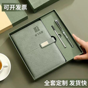 En stock : Coffret cadeau de carnet en cuir PU avec reliure cousue, personnalisable, pour le bureau et la rentrée scolaire, papier Daolin 80g - Product Image 3