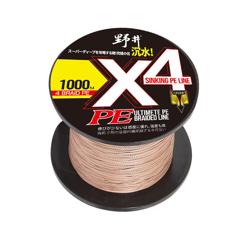 สายเอ็นดำน้ำสี่เส้น สีเนยถั่ว ยาว 1000 เมตร