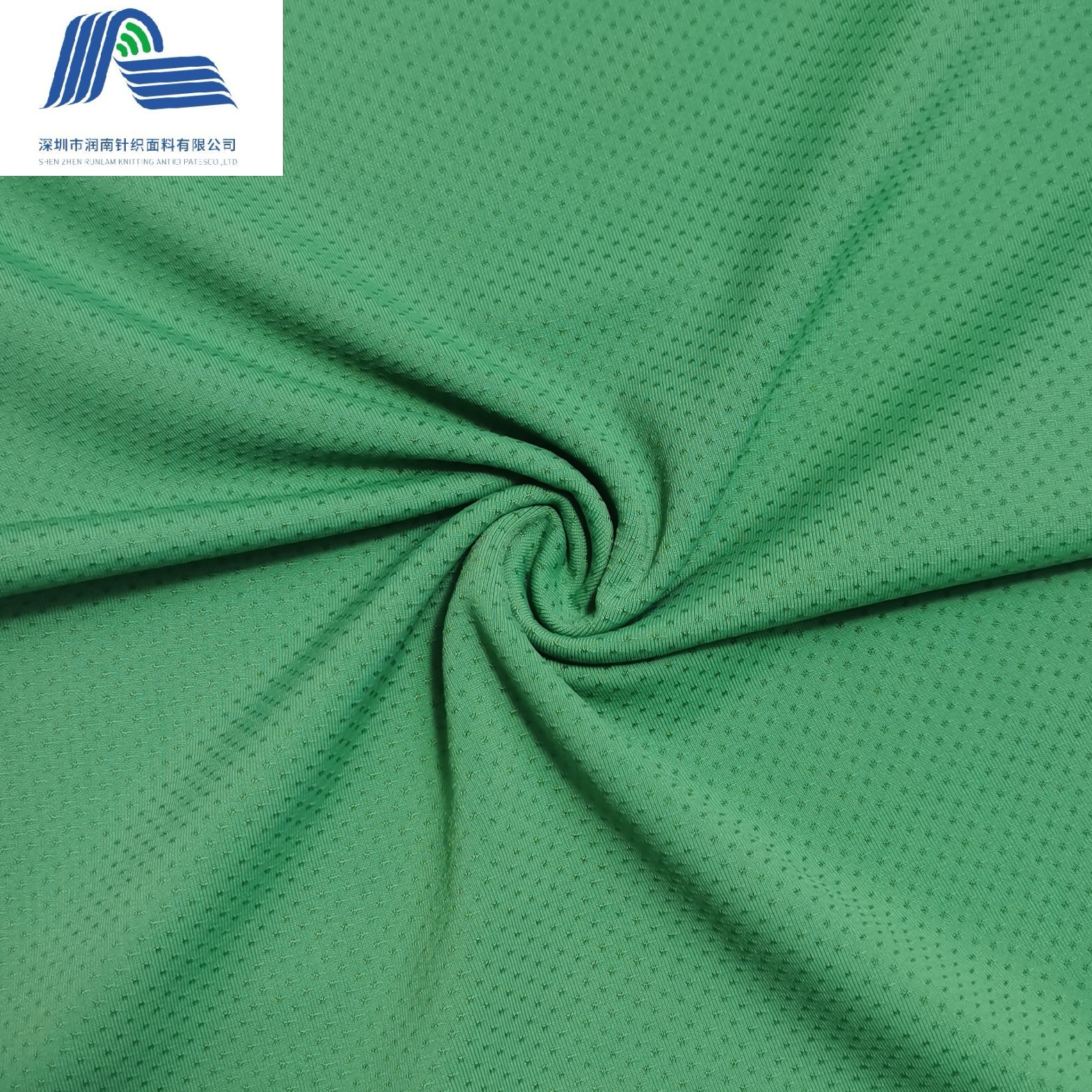 Китай, оптовая продажа, дышащая жаккардовая ткань для нижнего белья