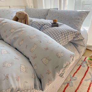 Sonbahar Düğünü Dört Parçalı Yorgan Seti Yün Dolgulu Su Geçirmez 300 Tel Sayılı Kaliteli Hayvan Desenli - Product Image 1