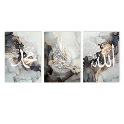 Calligrafia <span class=keywords><strong>Islamica</strong></span>, <span class=keywords><strong>Moschea</strong></span> Astratta, Decorazione Murale Incorniciata, Dipinto in 3 Pezzi, Pittura in Cristallo e Porcellana, Arte Murale per Casa - Product Image 6