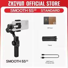 Estabilizador de Mano de 3 Ejes ZHIYUN SMOOTH 5S, Gimbal para Smartphone, Palo Selfie, Plantillas de Disparo con IA, Seguimiento Inteligente - Product Image 2