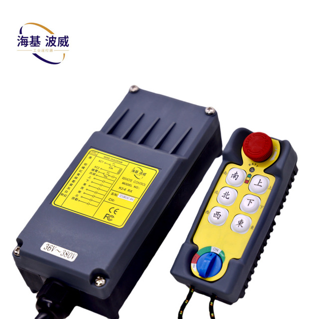 E2-6 433MHz 100m Waterproof Gantry Crane Wireless Industrial Radio Remote Controller