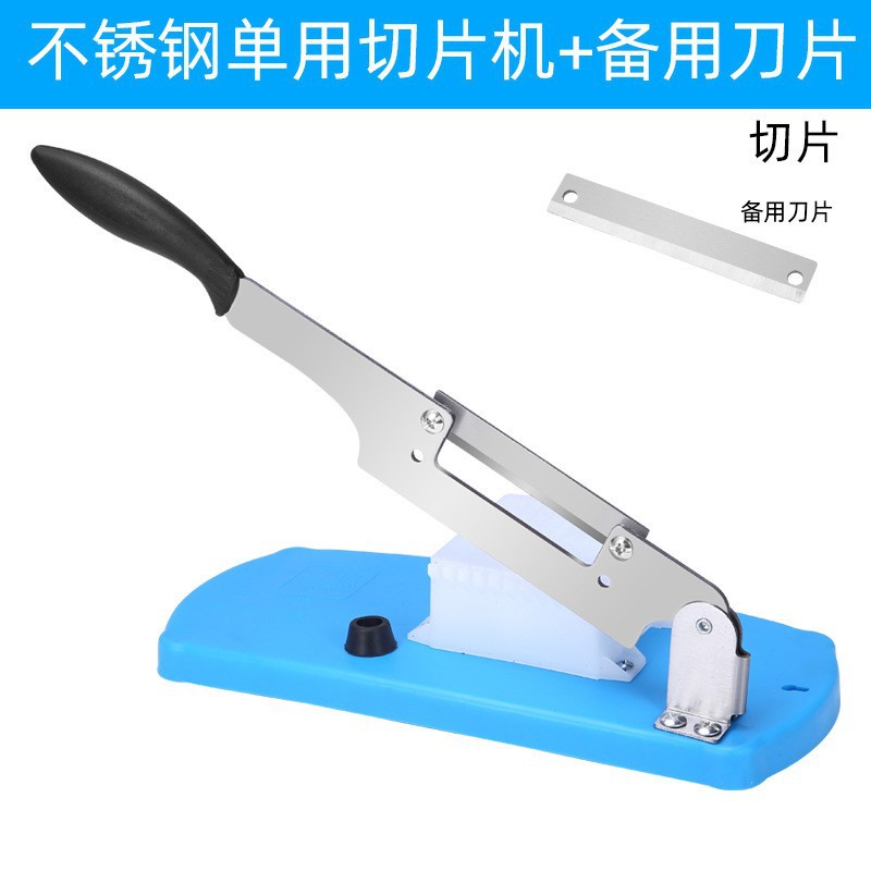 Stainless steel single-blade cutter spare blade