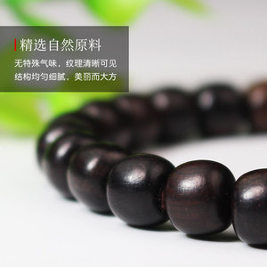 Ebony Wood Beads <b>Bracelet</b> 7x8mm Barrel Shape Single Loop Hand Polished Unisex Everyday Wear Cultural Jewelry - Product Image 2