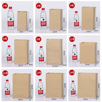 Prix usine Bolsas De Papel papier à emporter Shopping personnalisé sans poignée Fast Food brun SOS sacs en papier pour nourriture à emporter personnalisé